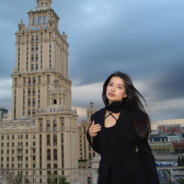 ирка макропирка