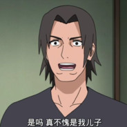 我不玩了，我柜子动了