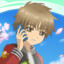 ATSUMI