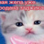 кристина