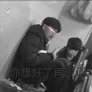 渴了你喝水干嘛掰我腿