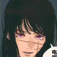 Big Avatar