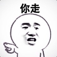 卖火腿的小啊瀚