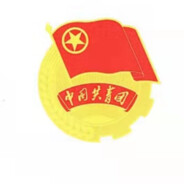 Es lebe das Mutterland!