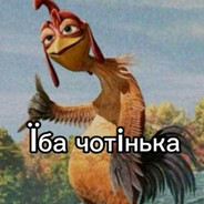 тема avatar