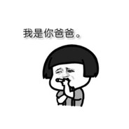老鹰吃小鸡