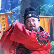 同凤阁鸾台平章事狄怀