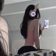 今天拒绝章若楠