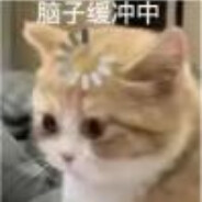 队友全倒边笑边跑