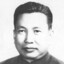 Pol Pot