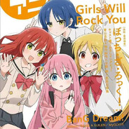 没有六花的勇太