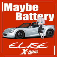 maybebattery