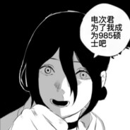 枣糕下野泣治疗