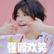 金陵有座东君书院