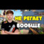 файлик
