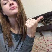 Алиса Малкова
