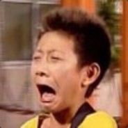 人菜手贱瘾大脾气差