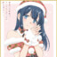 Shoko!