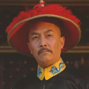 爱新觉罗·卸甲