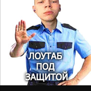 razruchitel