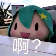 捏麻麻是批发的吗