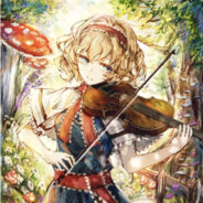 ღ爱丽丝玛格特罗伊德后宫团防卫队白给大队长