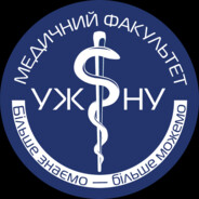 ВАСИЛЬ РОСОХА ЛОХ