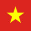 Công An Phường