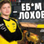 S1mple