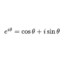 exp(iθ) = cos(θ) + isin(θ)