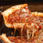DeepDishPizza