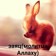чупеп - steam id 76561198860492135