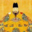 崇祯皇帝朱由检