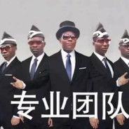 老八秘制小汉堡