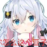 《广告位招租》