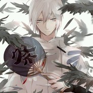 Big Avatar
