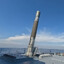 ЦИРКОН
