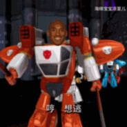 七星鱼是什么鱼