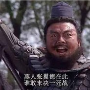 ThreeK1ngDom_张小飞