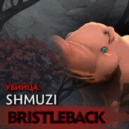 SHMUZI