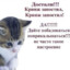 АФФФ