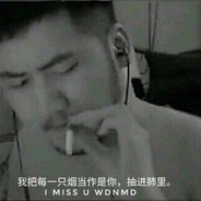 网吧油头少年享受狙