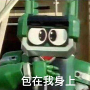 操作猛如虎，战绩0-5