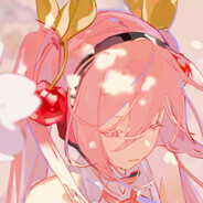 Big Avatar
