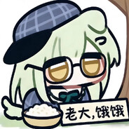 Saya avatar