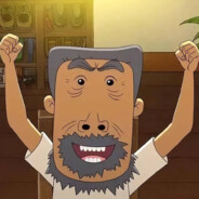 翻斗花园白给牛爷爷