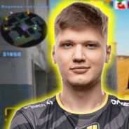 папа киберспорт