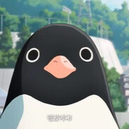 Пингвин шамаханс