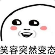 无法战胜之狄克