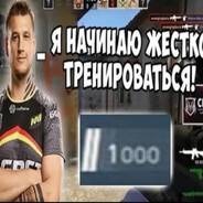 Player avatar